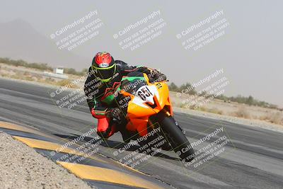 media/Oct-18-2024-CVMA Practice Friday (Fri) [[5e0cf27f9e]]/3-Group 2/Session 4 (Turn 14 Inside)/